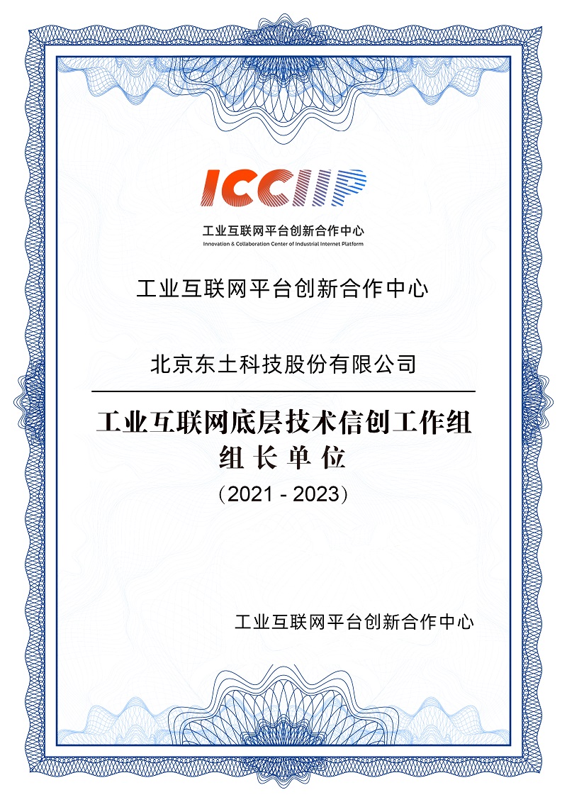 18����luck��(�й�)-�ٷ���վ